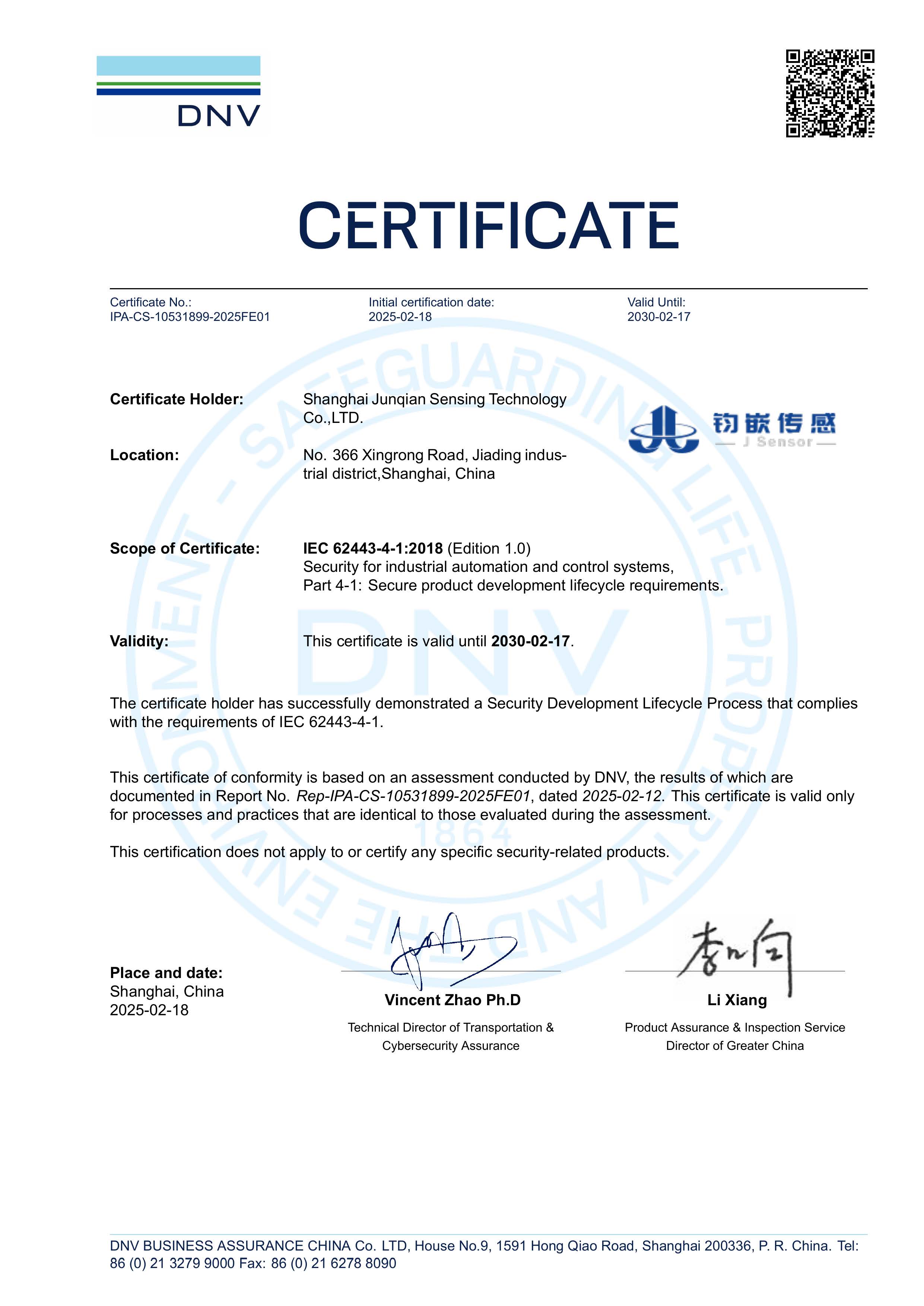 IEC 62443