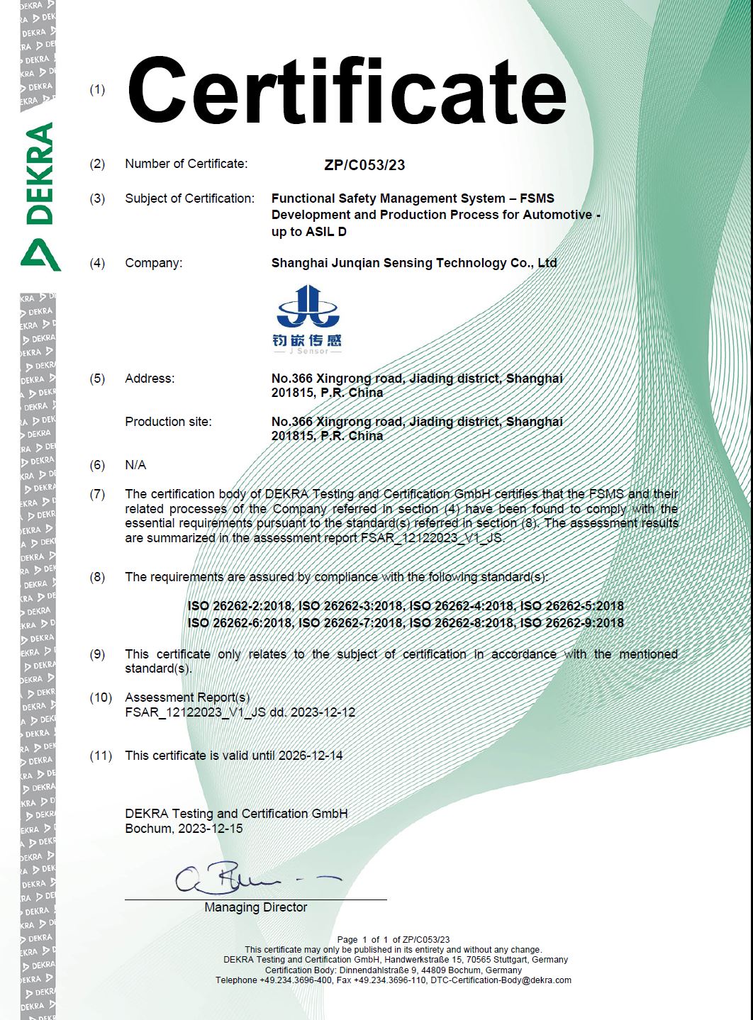 ISO 26262